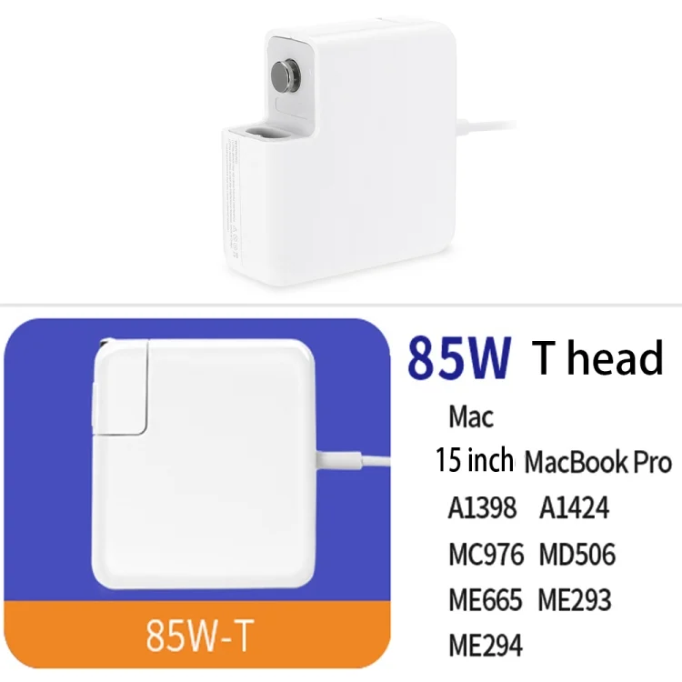 S-MAC-0602_4.webp A1424 85W 20V 4.25A 5 Pin MagSafe 2 Power Adapter for MacBook, Cable Length: 1.6m, US Plug(White) - Image 5