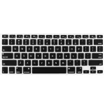 ENKAY for MacBook Pro 13.3 inch & 15.4 inch & 17.3 inch (US Version) / A1278 / A1286 Silicone Soft Keyboard Protector Cover Skin - Image 2