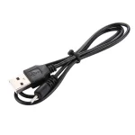 USB DC Charging Cable, Length: 65cm(Black) - Image 3