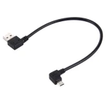 27cm 90 Degree Left Angle Micro USB to 90 Degree Left Angle USB Data / Charging Cable - Image 2