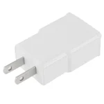 Micro 5 Pin USB Sync Cable + US Plug Travel Charger(White) - Image 4