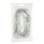 Nylon Netting Style Micro 5 Pin USB Data Transfer / Charge Cable, Length: 3m - Image 4