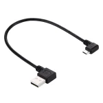 20cm USB 2.0 Left Turn Elbow to Micro USB Elbow Data Cable - Image 2