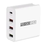 WLX-A6 4 Ports Quick Charging USB Travel Charger Power Adapter, UK Plug - Image 2