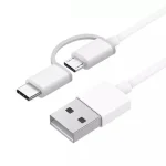2.4A QC3.0 USB to Micro USB + USB-C / Type-C Fast Charging + Data Transmission TPE Data Cable, Cable Length: 30cm - Image 3