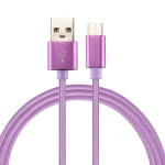 Knit Texture USB to USB-C / Type-C Data Sync Charging Cable, Cable Length: 50cm