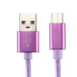 Knit Texture USB to USB-C / Type-C Data Sync Charging Cable, Cable Length: 50cm - Image 2