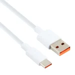 6A USB3.0 Male to USB-C / Type-C Male Data Cable, Cable Length: 2m - Image 2