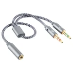 YH192 2 in 1 3.5mm Female to Microphone + Audio Male Braided Audio Cable, Length: 22cm, YH192 - Image 11