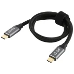 USB-C / Type-C Male to USB-C / Type-C Male Transmission Data Charging Cable, Cable Length: 0.5m - Image 2