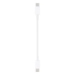 USB-C / Type-C to USB-C / Type-C PD Fast Charging & Sync Data Cable, Cable Length: 14cm, 14cm Type-C to Type-C White - Image 2