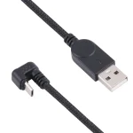 U-shaped Micro USB Male to USB Male Nylon Braid Charge Data Cable - Image 3