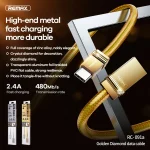 REMAX RC-091a 2.4A USB to USB-C / Type-C Golden Diamond Data Sync Charging Cable, Cable Length: 1m, RC-091a - Image 3
