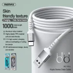 REMAX RC-161a Kayla Series 2.1A USB to USB-C / Type-C Data Cable, Cable Length: 1m, RC-161a - Image 2