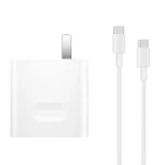 Original Huawei USB-C / Type-C Super Fast Charge Multi-Protocol Charger (Max 65W) with 1m 5A USB-C / Type-C to USB-C / Type-C Data Cable, US Plug, with Type-C to Type-C Cable