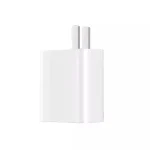 Original Xiaomi MDY-11-EF For Xiaomi Redmi K30 5G Fast Charge / Xiaomi Mobile Phone 30W USB Charger, US Plug - Image 4