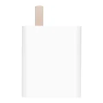 Original Xiaomi MDY-11-EX 33W Single USB Interface Fast Charge Charger, CN Plug - Image 2