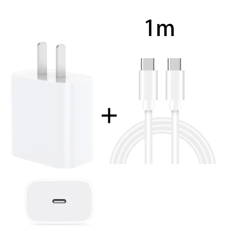 PD 20W Single USB-C / Type-C Port Travel Charger + 3A PD3.0 USB-C / Type-C to Type-C Fast Charge Data Cable Set, US Plug, 1m, 2m