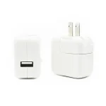 12W USB Port Travel Charger for iPad Series / iPod Series / iPhone Series , US Plug - Image 2