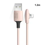 ENKAY Hat-Prince ENK-CB210 2.4A USB to 8 Pin 90 Degree Elbow Silicone Data Sync Fast Charging Cable, Cable Length: 1.2m, 1.2m 2.4A Elbow - Image 8
