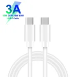 PD03 20W PD3.0 + QC3.0 USB Charger with Type-C to Type-C Data Cable, US Plug, US Plug + Type-C to Type-C Cable - Image 4