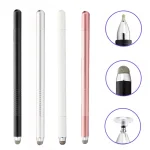 AT-32 3-in-1 Precision Sucker Capacitive Pen + Conductive Cloth Head + Handwriting Signature Pen Mobile Phone Touch Screen Pen with 2 Pen Head - Image 2
