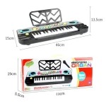 MoFun 3202 32 Keys Electronic Keyboard Children Piano - Image 3