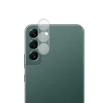 For Samsung Galaxy S23 5G / S23+ 5G mocolo 0.15mm 9H Camera Lens Tempered Glass Film