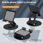 JUNSUNMAY 360 Degrees Rotating Foldable Laptop Desktop Holder Height / Angle Adjustable - Image 2