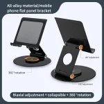 JUNSUNMAY 360 Degrees Rotating Foldable Laptop Desktop Holder Height / Angle Adjustable - Image 3