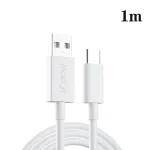XJ-91 PD 120W 6A USB to USB-C / Type-C Flash Charging Data Cable, 1m, 1.5m, 2m