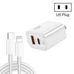 45PQ 45W PD25W + QC3.0 20W USB Super Fast Charger with Type-C to 8 Pin Cable, US Plug, US Plug + Type-C to 8 Pin Cable