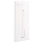 DS-TC-IP15 iOS 8 Pin Cable Female to USB-C / Type-C Male Adapter - Image 4