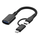 JS-112 2 in 1 USB Male to USB-C / Type-C / 8 Pin OTG Adapter Cable, Length: 15cm