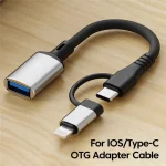 JS-112 2 in 1 USB Male to USB-C / Type-C / 8 Pin OTG Adapter Cable, Length: 15cm - Image 2