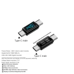 40Gbps Data Transmission PD140W Digital Display Adapter, Type-C Male to Type-C Male, Type-C Female to Type-C Female - Image 8