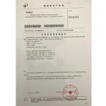 Bumblebee Cartoon Bluetooth 5.0 Speaker, Support TF Card & FM - Image 13