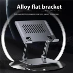 J26S Adjustable Foldable Desktop Tablet Alloy Steel Metal Stand, J26S, J26 - Image 2