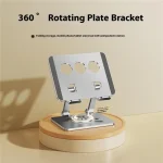 J59 360 Degree Rotating Height Adjustable Tablet Aluminum Alloy Desktop Holder, J59 - Image 2