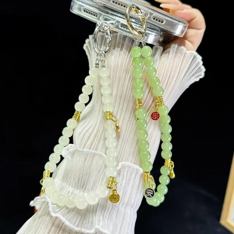SYA0028383_B2.webp Peace And Joy Beaded Mobile Phone Chain - Image 3