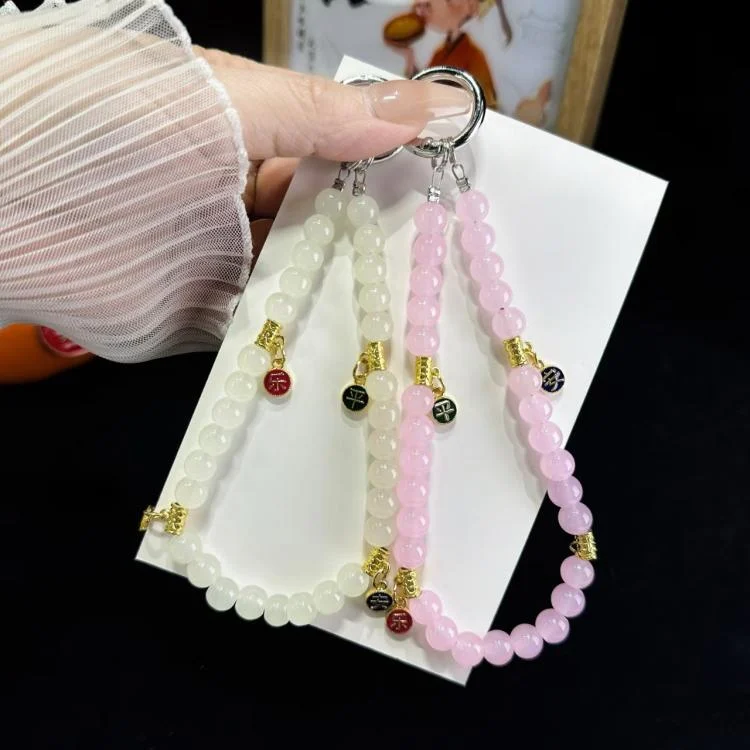 SYA0028383_B3.webp Peace And Joy Beaded Mobile Phone Chain - Image 4
