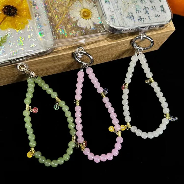 SYA0028383_B6.webp Peace And Joy Beaded Mobile Phone Chain - Image 7