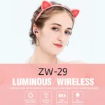 ZW29 Cat Ear Stereo Sound HIFI Fashion Outdoor Portable Sports Wireless  Bluetooth Headset with Mic & LED Light Glowing - Image 4