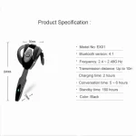 ex-01 Bluetooth 4.1 Business Hanging Ear Bluetooth Earphone - Image 10