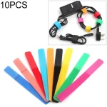 10 PCS Candy-colored Power Cord Hook and Loop Fastener Strip, Random Color Delivery, 180 x 20mm