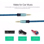 3.5mm Male To Male Car Stereo Gold-Plated Jack AUX Audio Cable For 3.5mm AUX Standard Digital Devices, 3m - Image 3