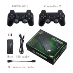 M8 Wireless HDMI Arcade Game Home TV Mini Game Machine with 2 x GamePads, M8 32G (Wireless), M8 64G (Wireless) - Image 6