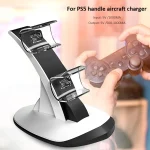 IPLAY HBP-314 Wireless Bluetooth Handle Two-Seater Charger For PS5, HBP-314 - Image 2