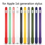 5 PCS Stylus Silicone Protective Case, For Apple Pencil 1, For Apple Pencil 2 - Image 6
