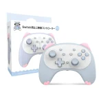 IINE Voice Wake-Up Bluetooth Handle Wireless Cat Shape Handle For Nintendo Switch, Blue, Orange Pink, Black White
